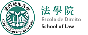 Escola de Direito School of Law