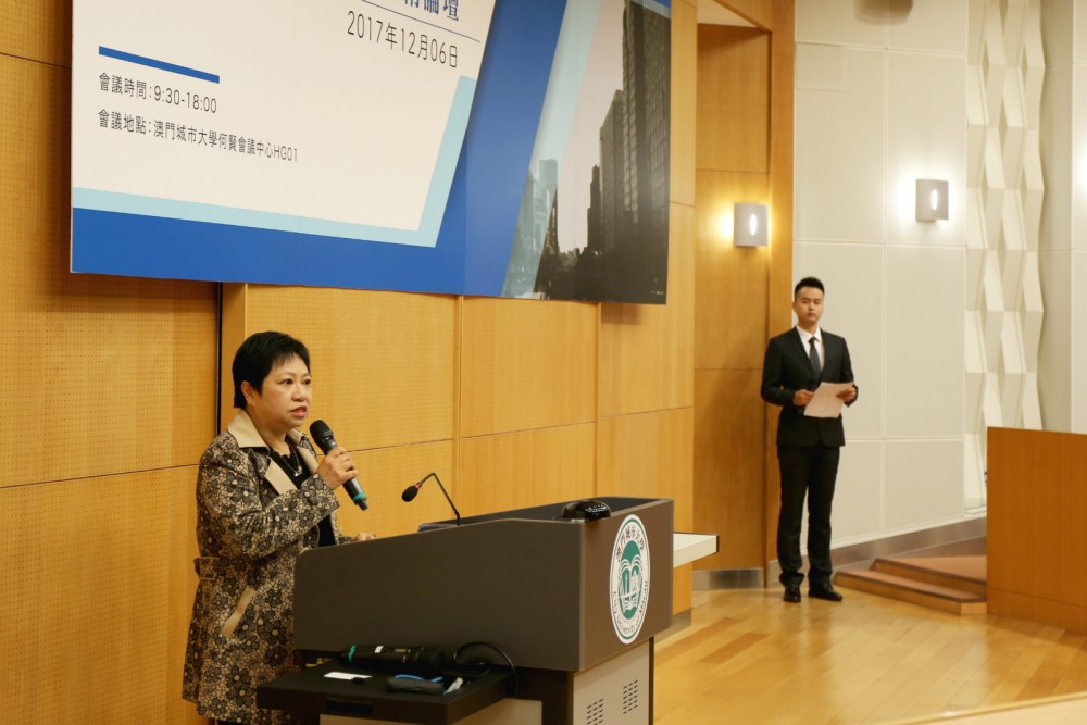 陳子慧副局長致詞