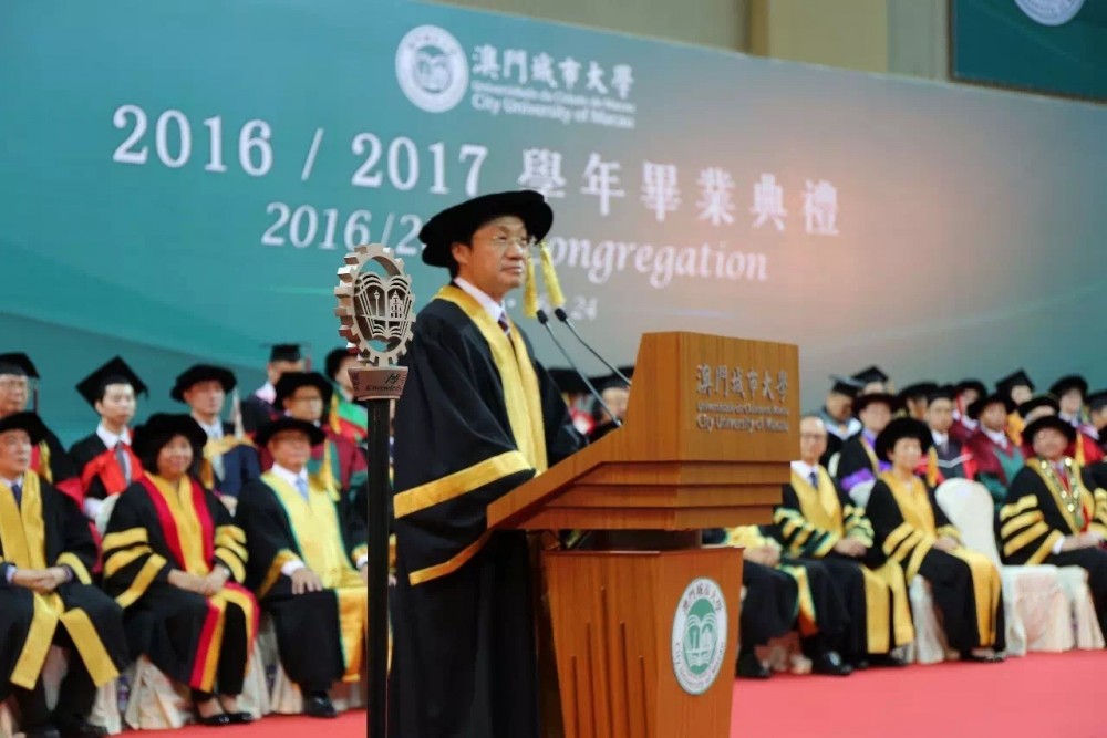 社會文化司司長譚俊榮在典禮中致辭