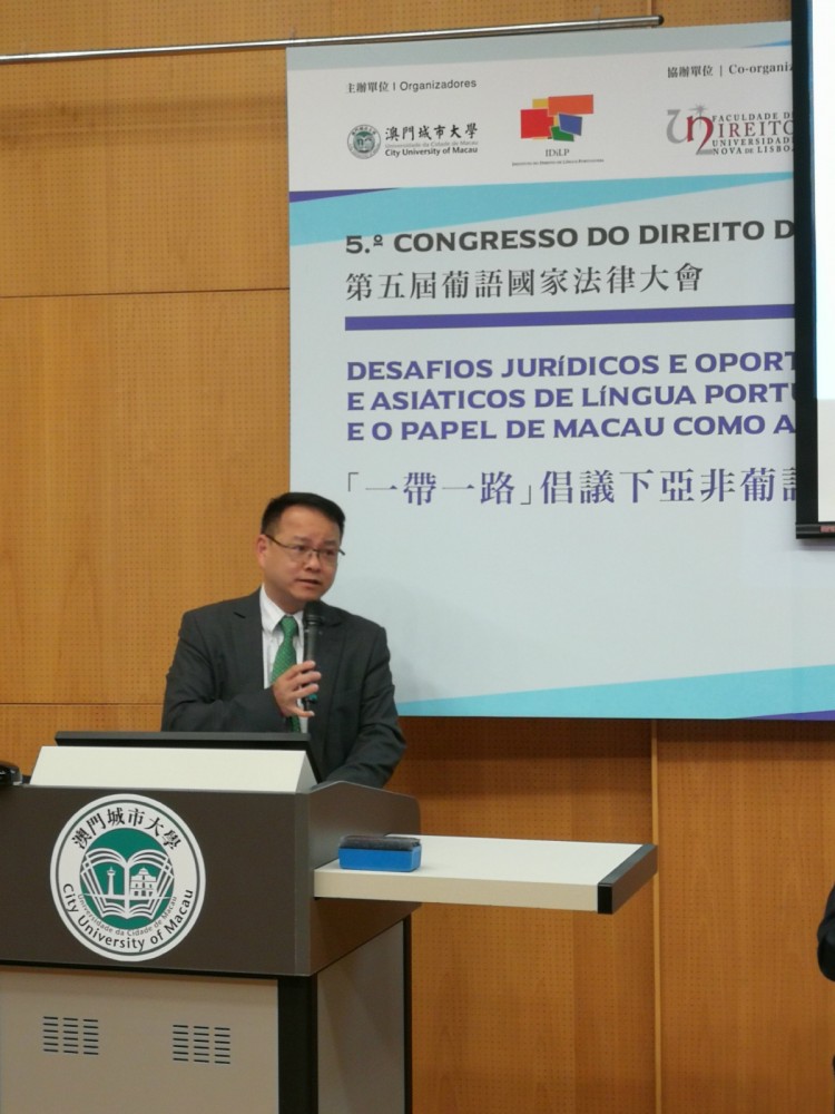 陳華強議員點評